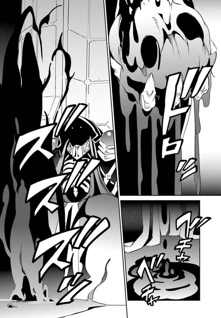 Read Overlord EN Manga Online