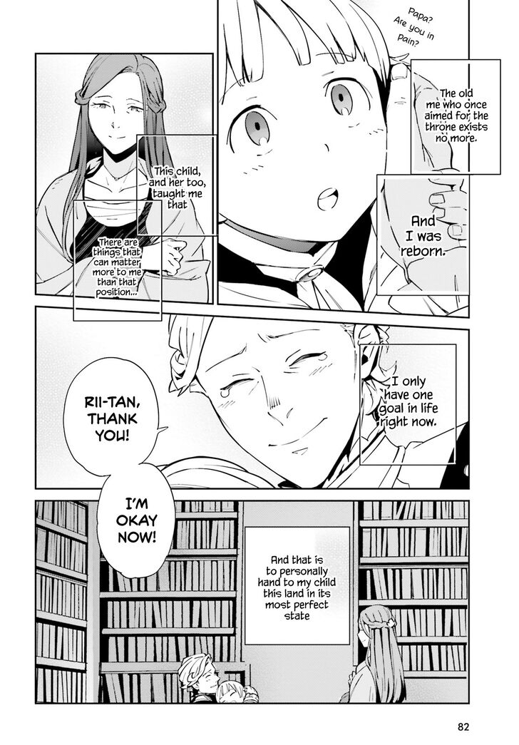 Read Overlord EN Manga Online