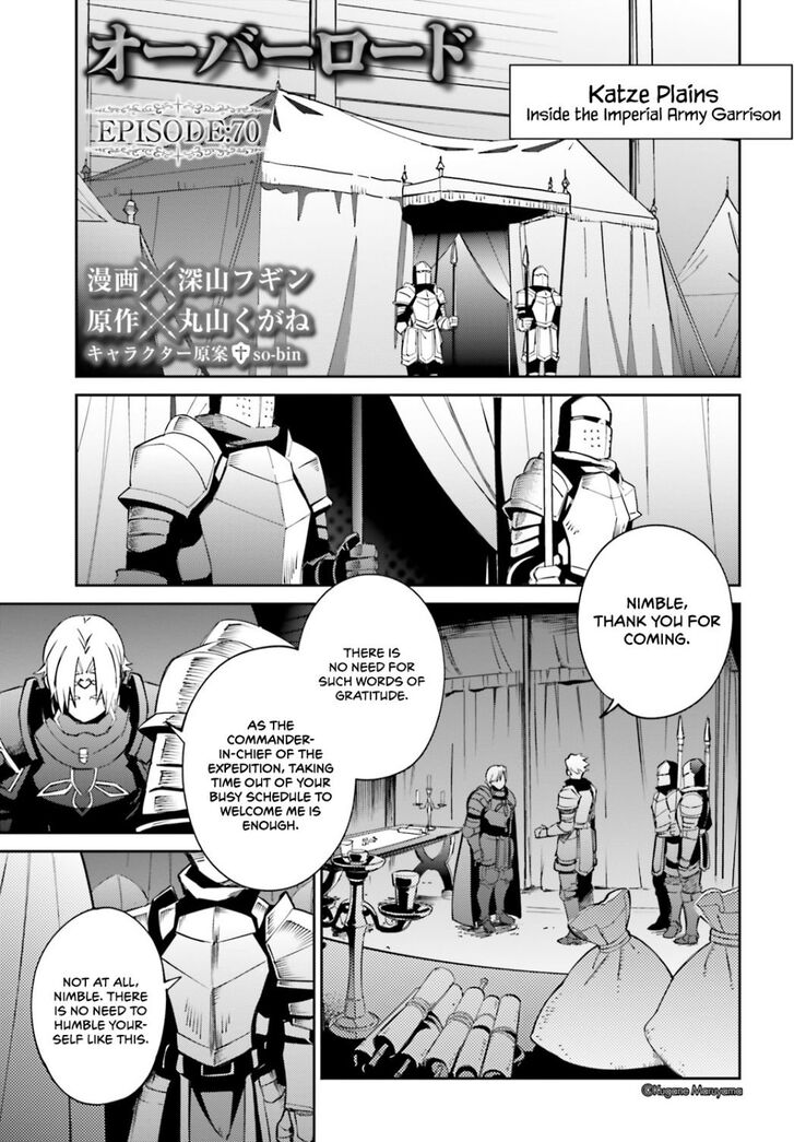 Read Overlord EN Manga Online