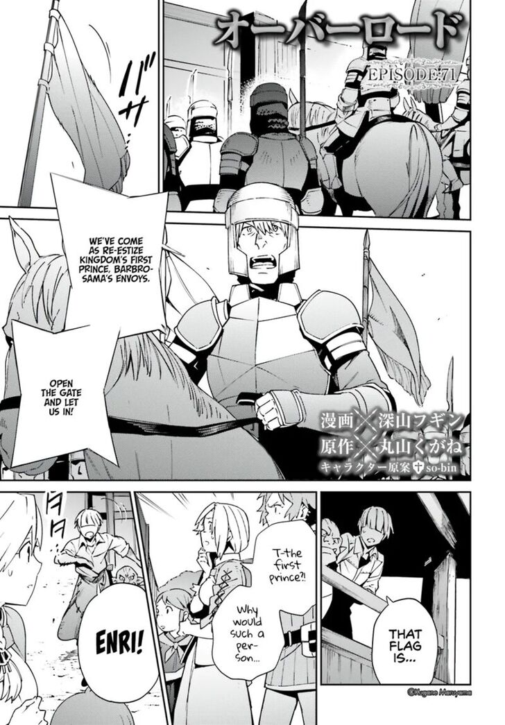 Read Overlord EN Manga Online