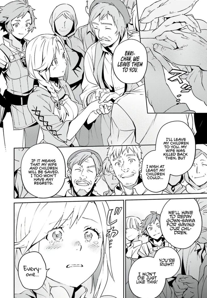Read Overlord EN Manga Online