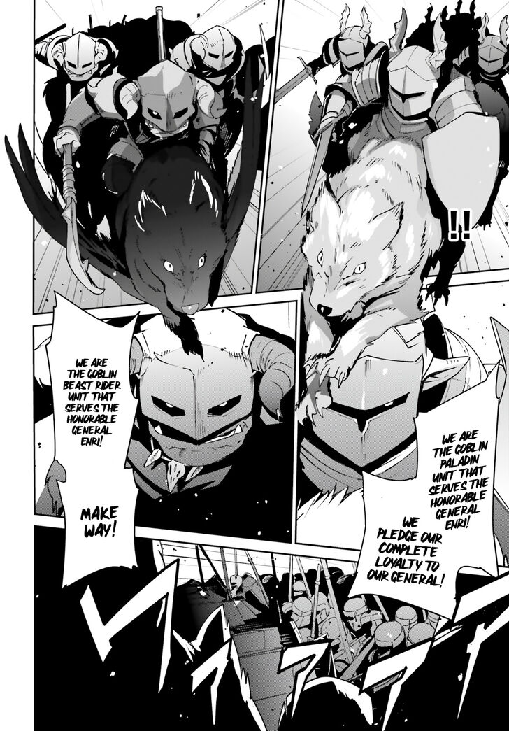 Read Overlord EN Manga Online