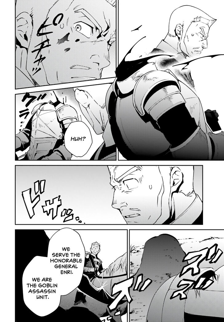 Read Overlord EN Manga Online