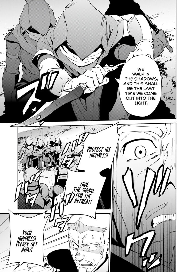 Read Overlord EN Manga Online