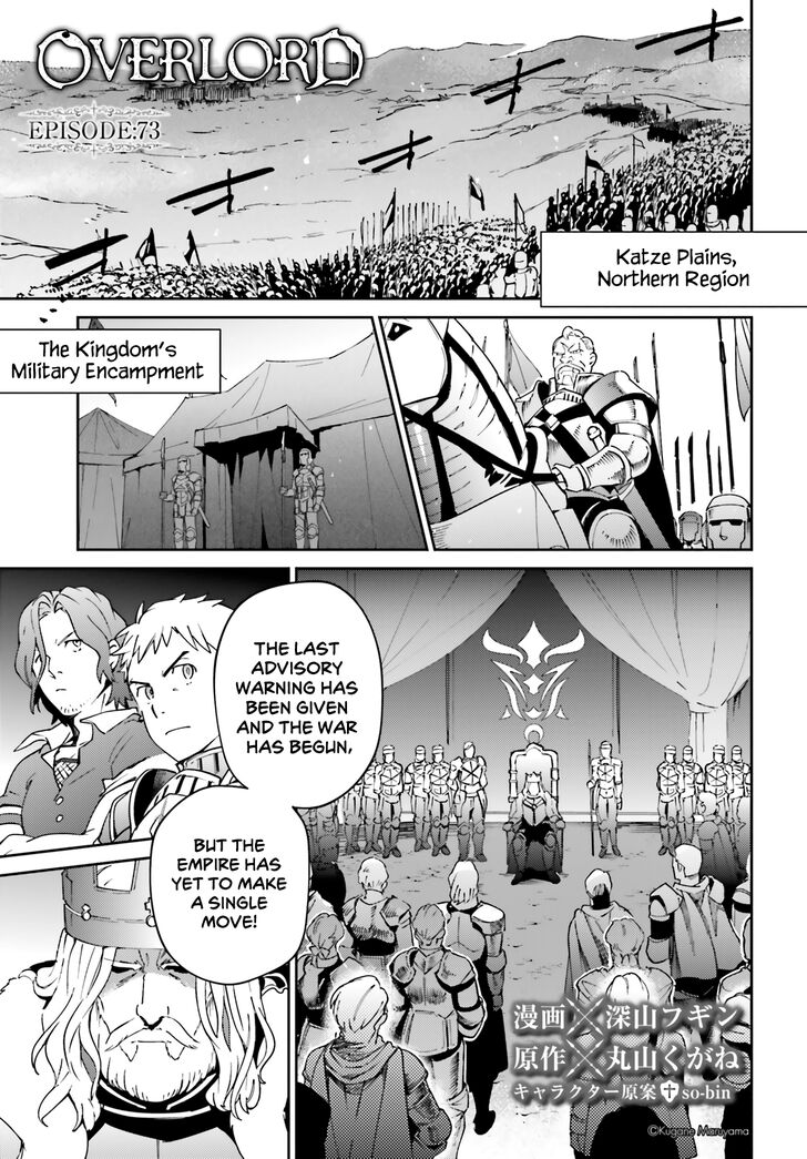 Read Overlord EN Manga Online