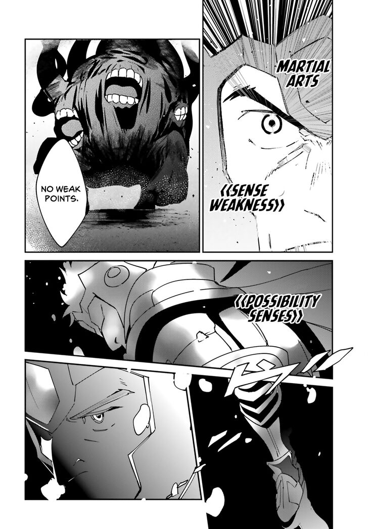 Read Overlord EN Manga Online