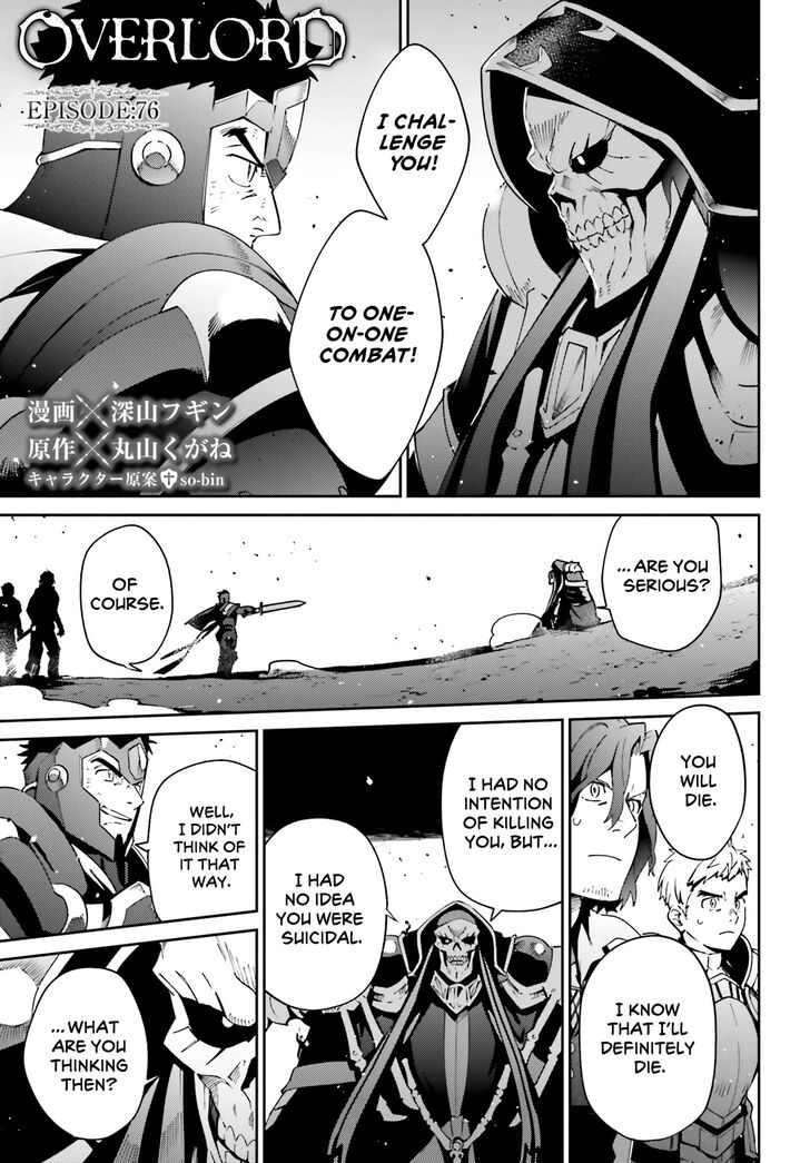 Read Overlord EN Manga Online