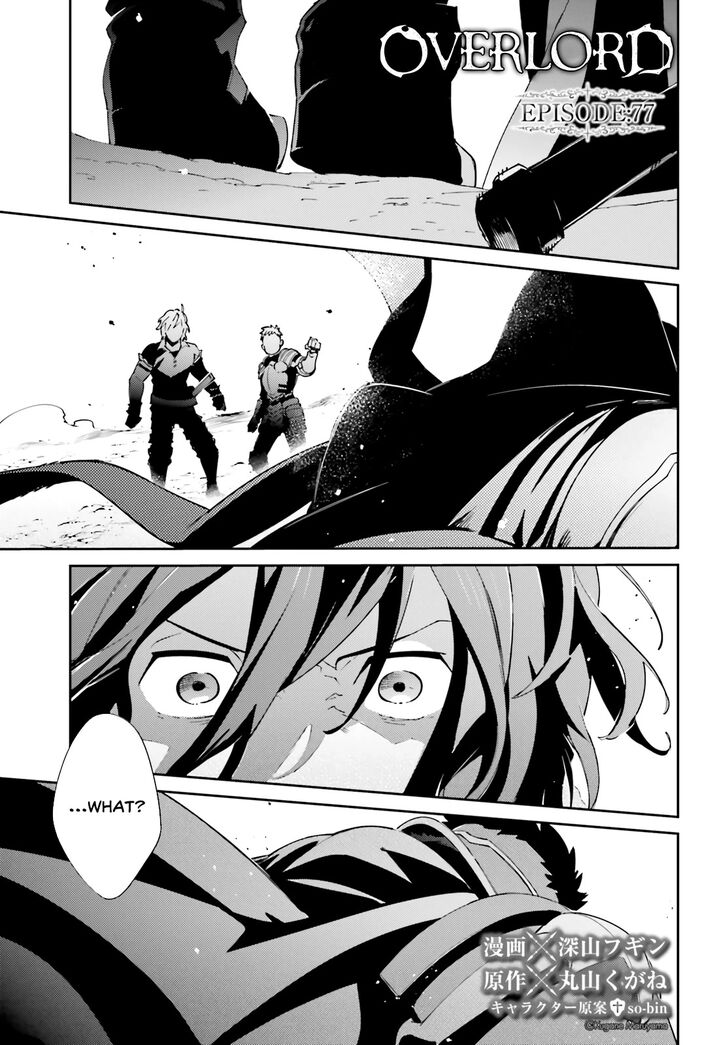Read Overlord EN Manga Online