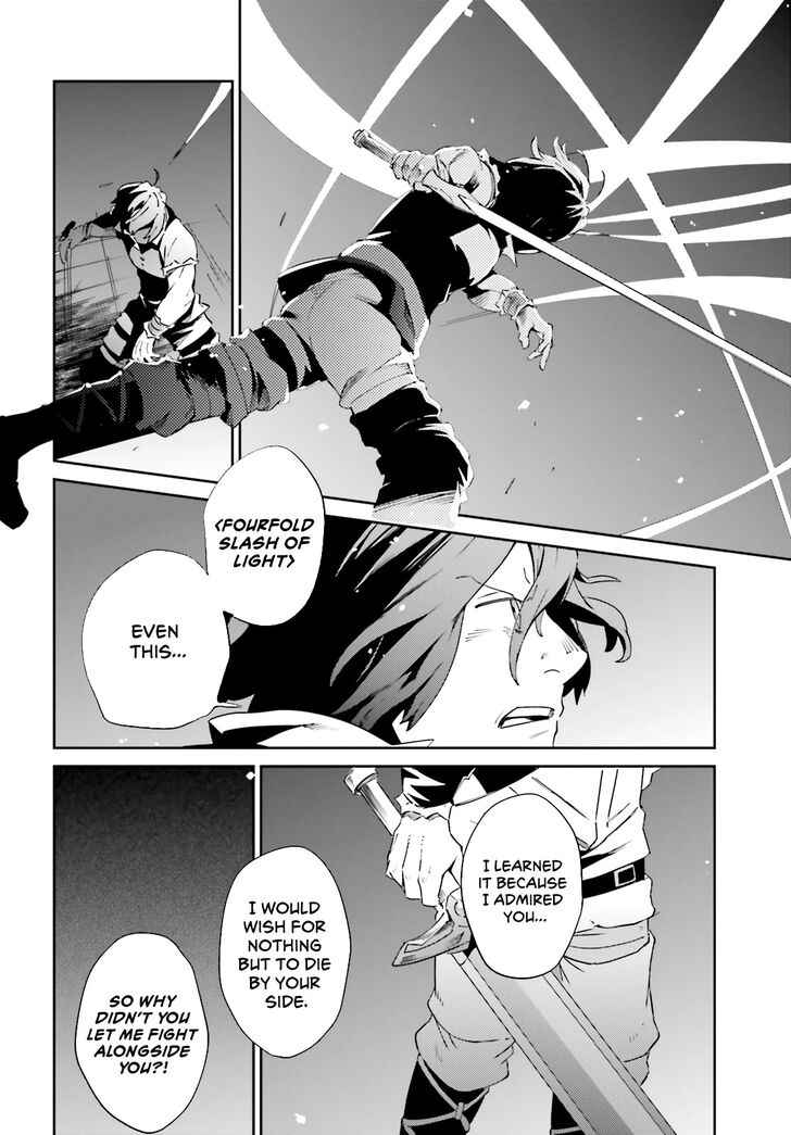 Read Overlord EN Manga Online
