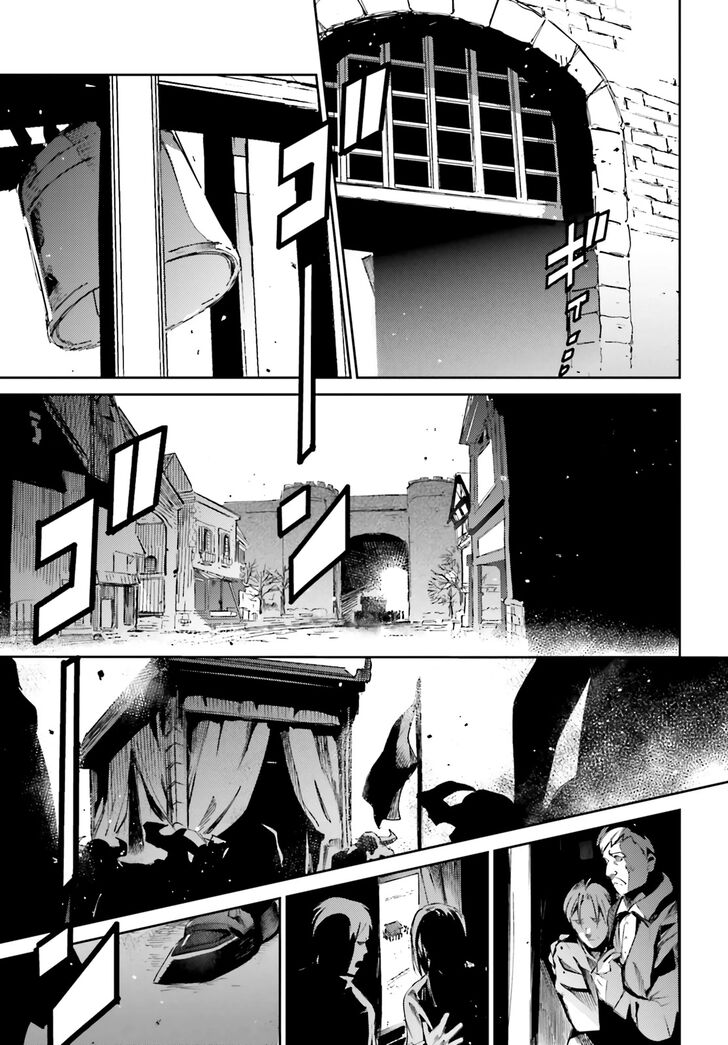 Read Overlord EN Manga Online