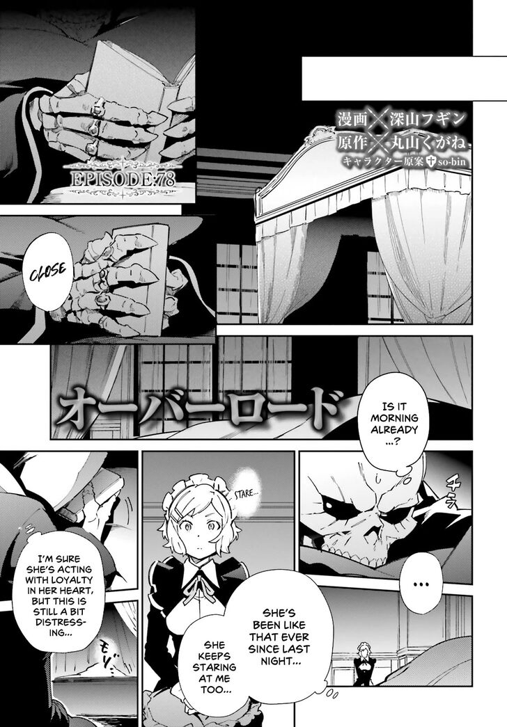 Read Overlord EN Manga Online