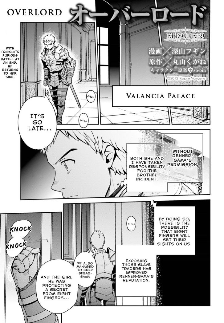 Read Overlord en Manga Online