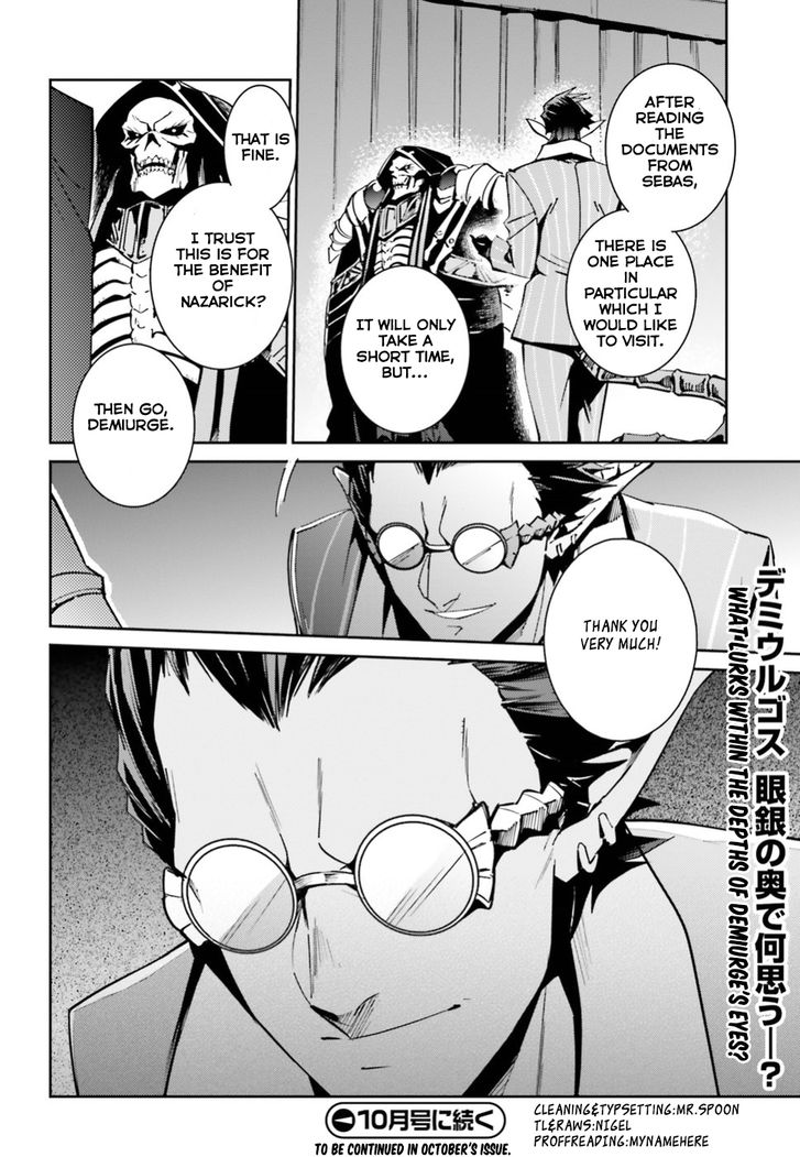 Read Overlord en Manga Online