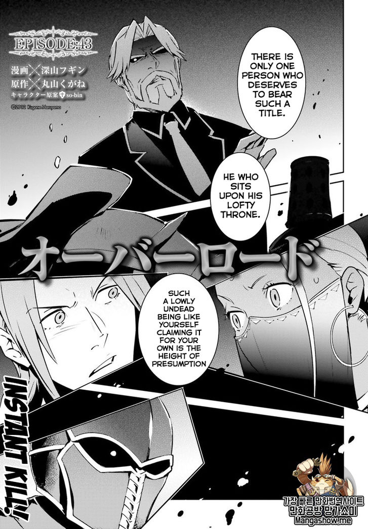 Read Overlord en Manga Online