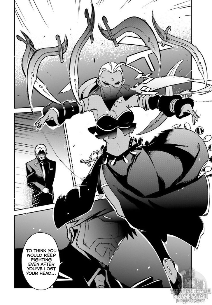 Read Overlord en Manga Online