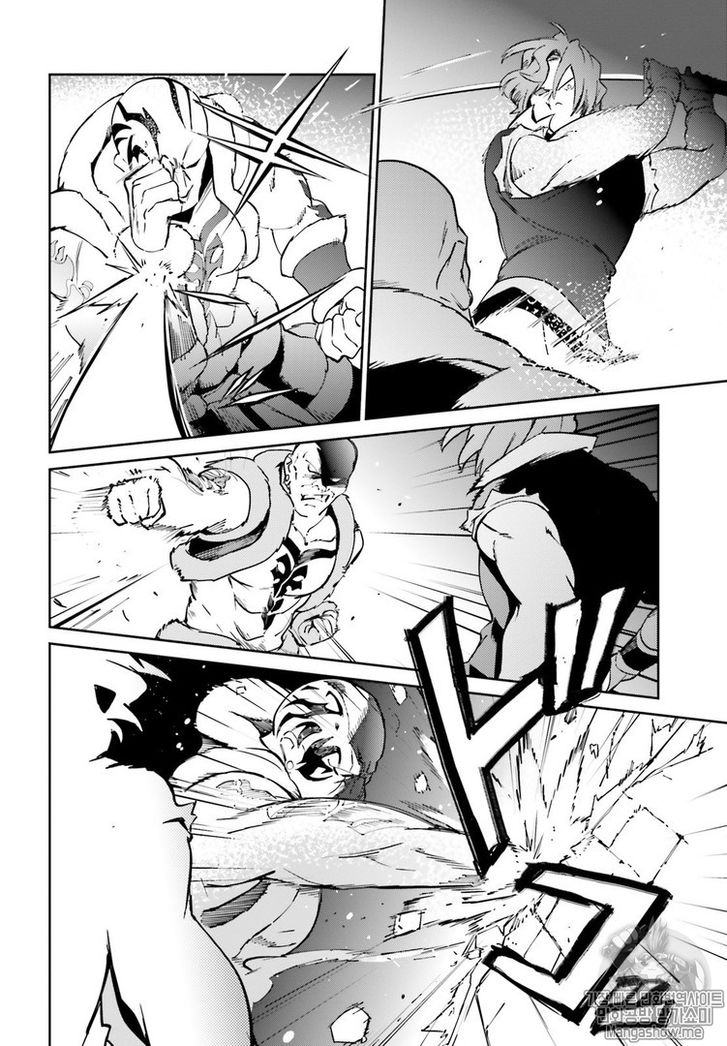 Read Overlord en Manga Online