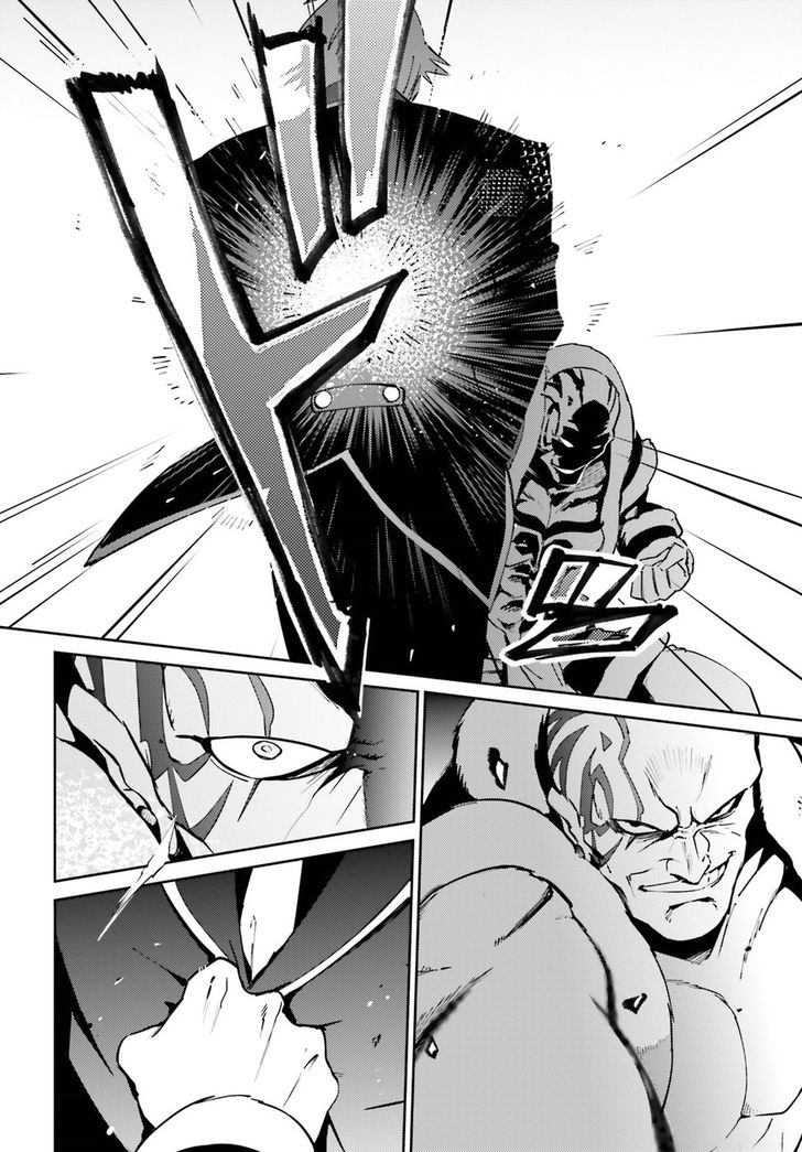 Read Overlord en Manga Online