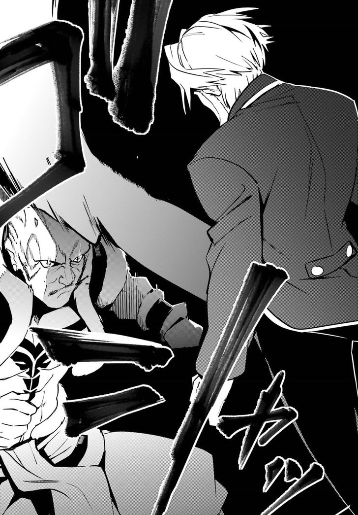 Read Overlord en Manga Online