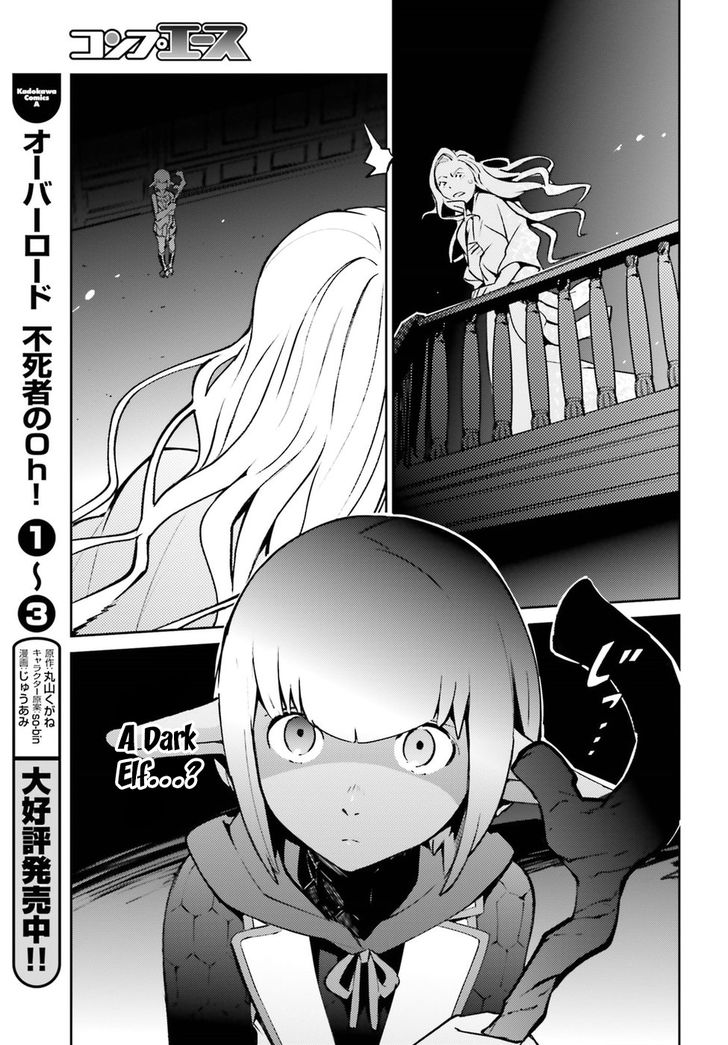 Read Overlord en Manga Online