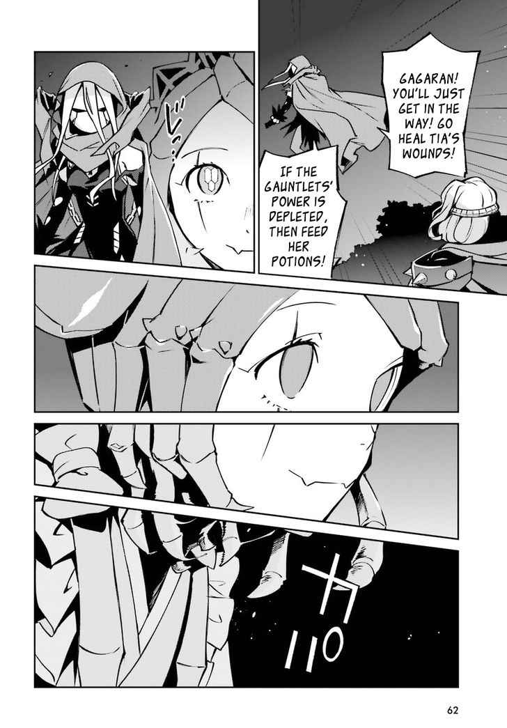 Read Overlord en Manga Online
