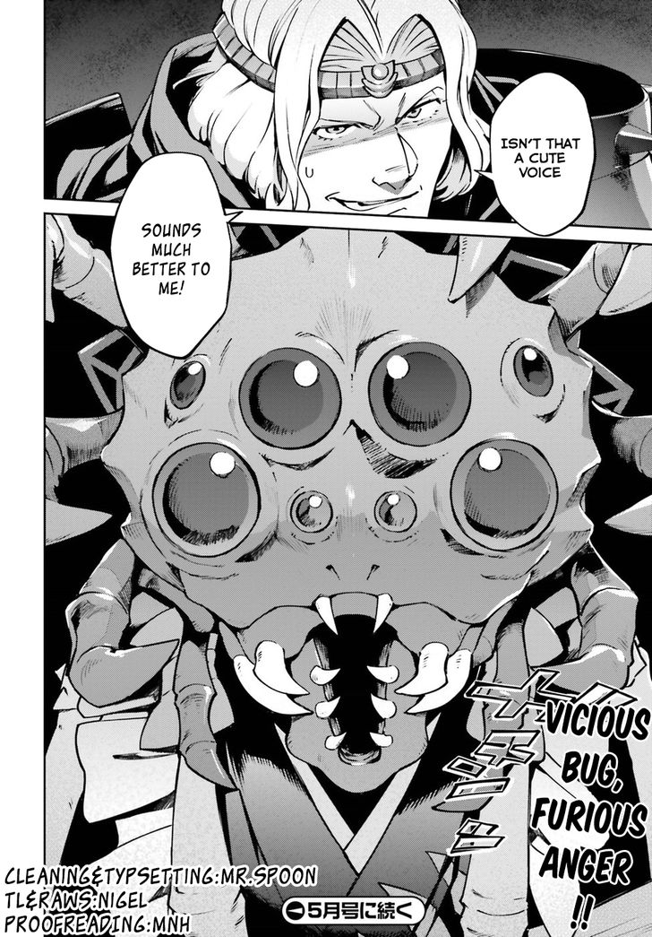 Read Overlord en Manga Online