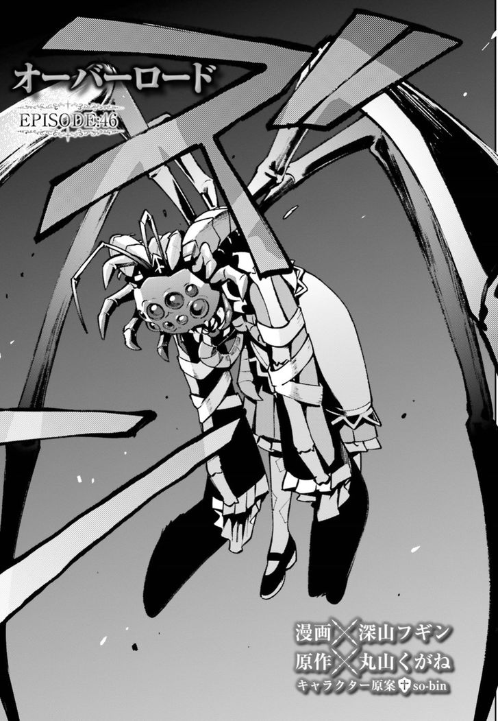 Read Overlord en Manga Online