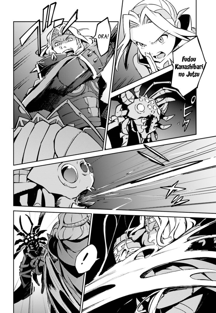 Read Overlord en Manga Online