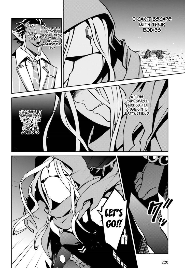 Read Overlord en Manga Online