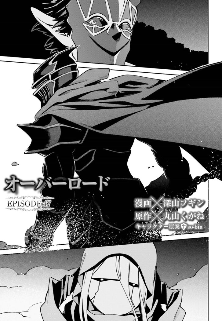 Read Overlord en Manga Online