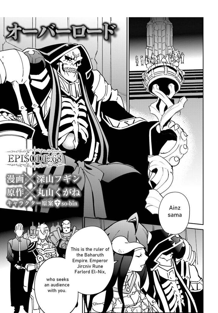 Read Overlord en Manga Online