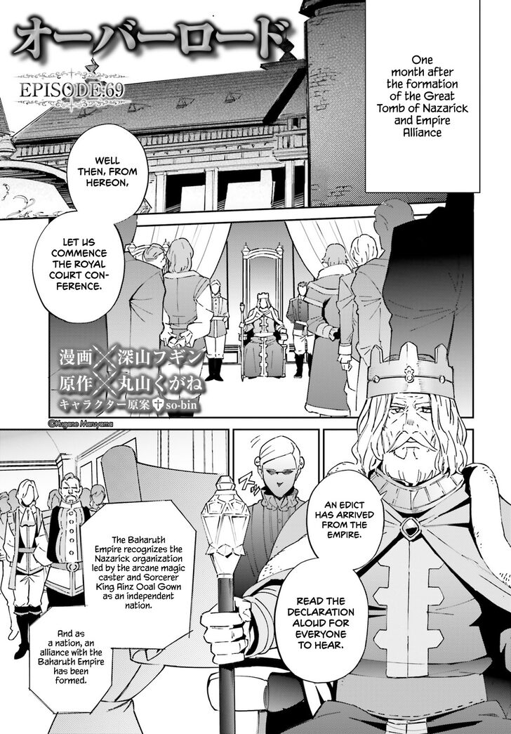 Read Overlord en Manga Online