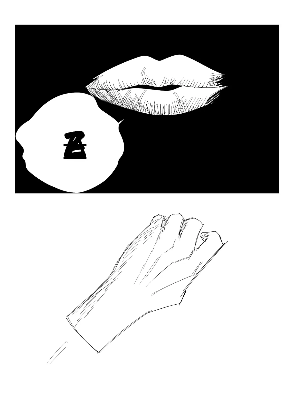 Read POWPOW Odyssey en Manga Online