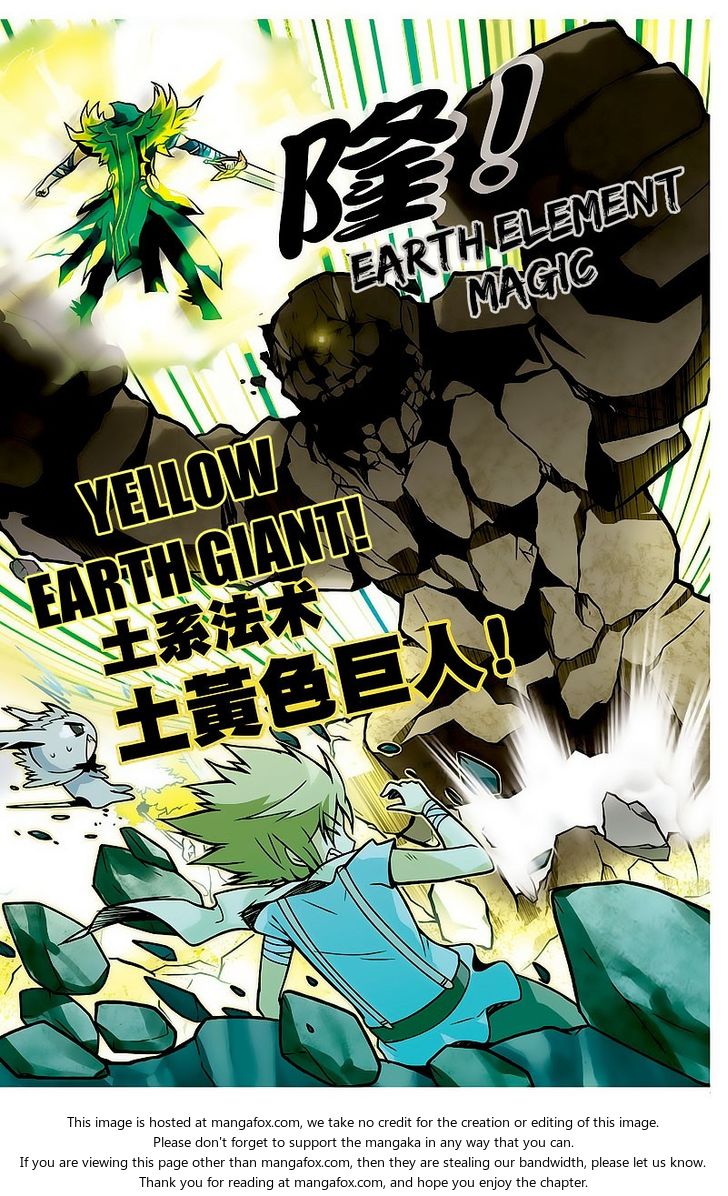 Read Panlong en Manga Online