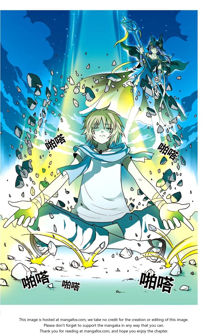Read Panlong en Manga Online