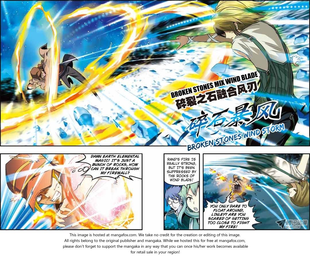 Read Panlong en Manga Online