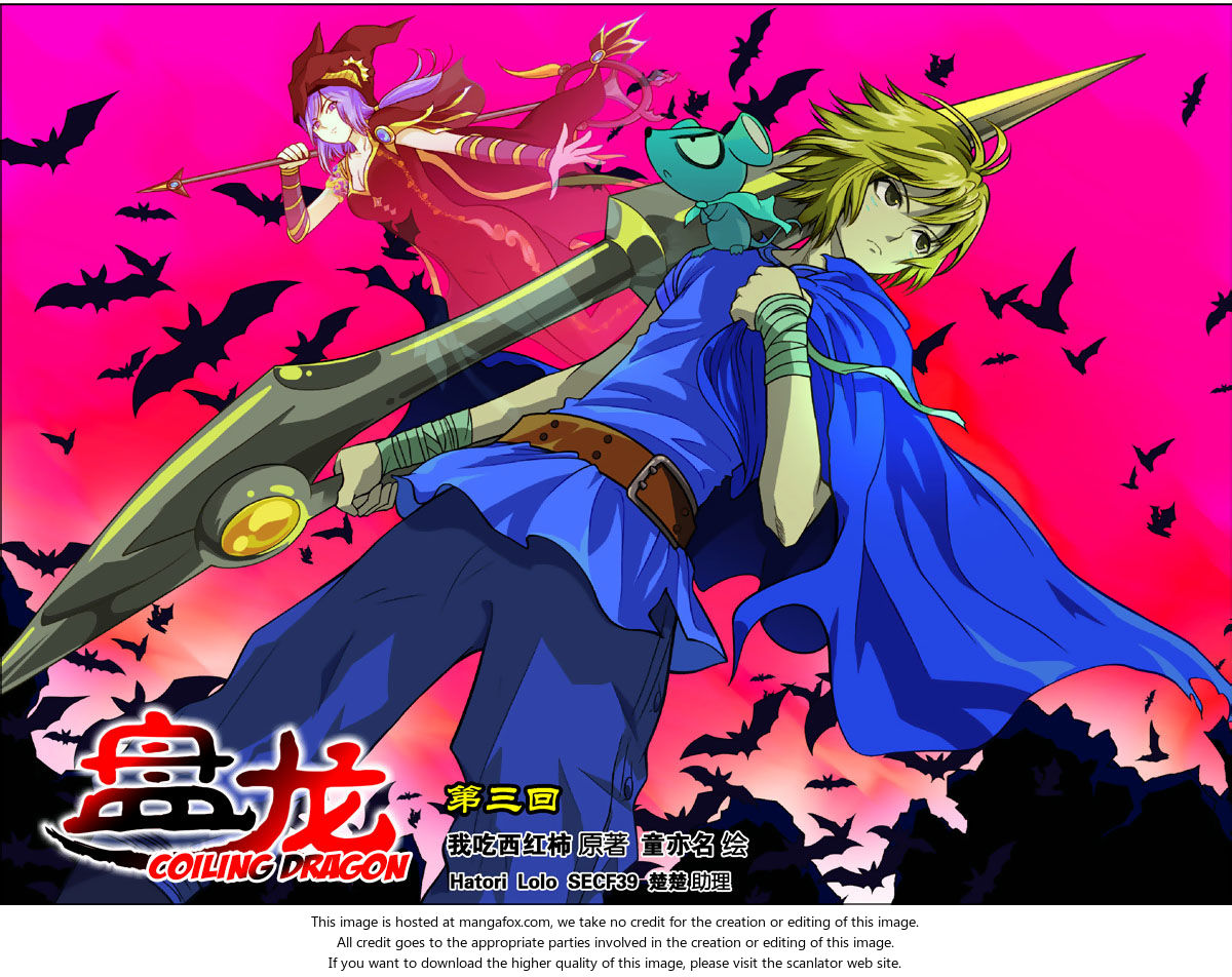 Read Panlong en Manga Online