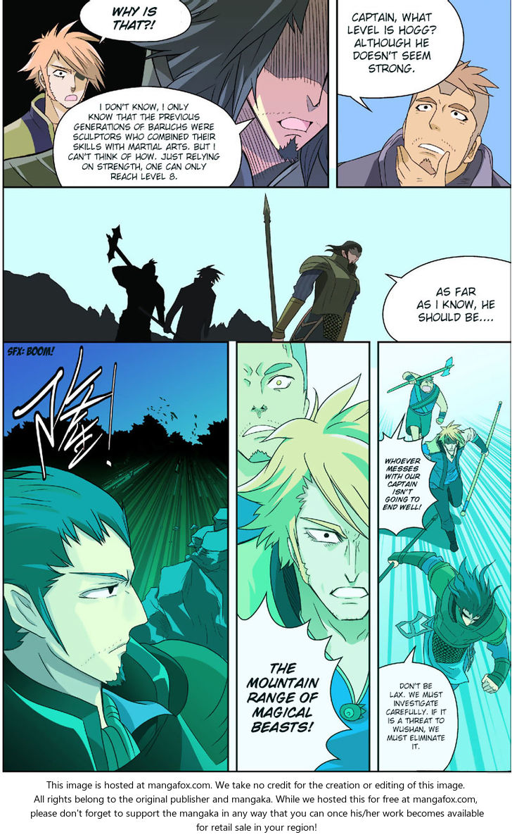 Read Panlong en Manga Online
