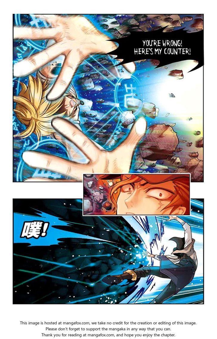 Read Panlong en Manga Online