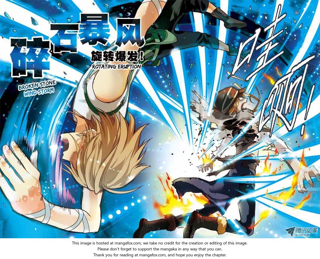 Read Panlong en Manga Online