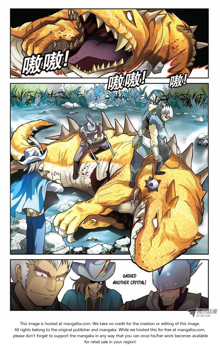 Read Panlong en Manga Online