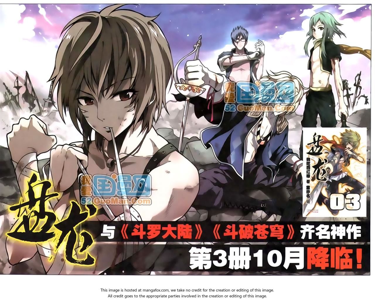 Read Panlong en Manga Online