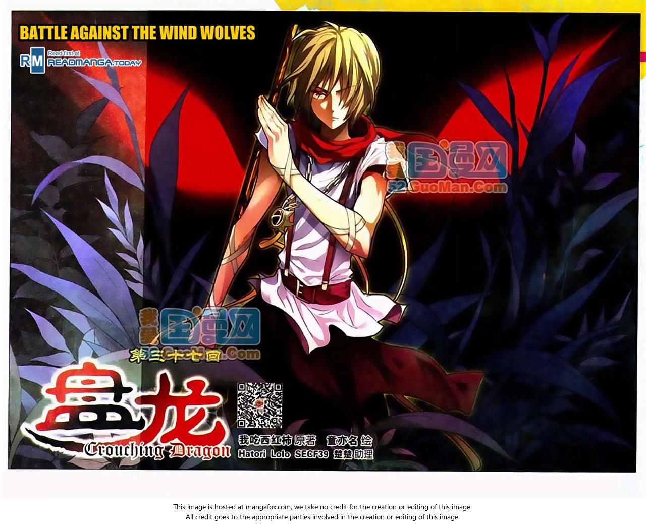 Read Panlong en Manga Online