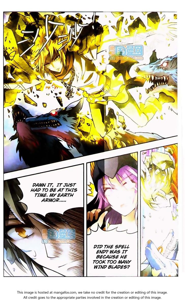 Read Panlong en Manga Online
