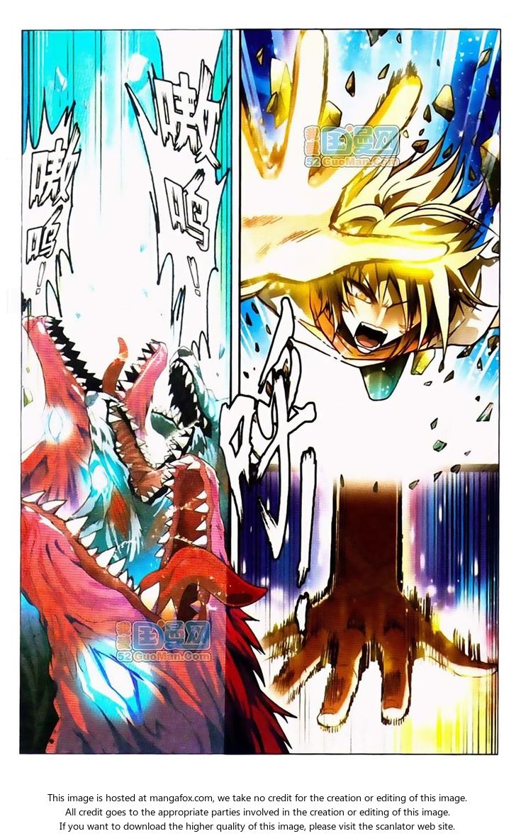Read Panlong en Manga Online