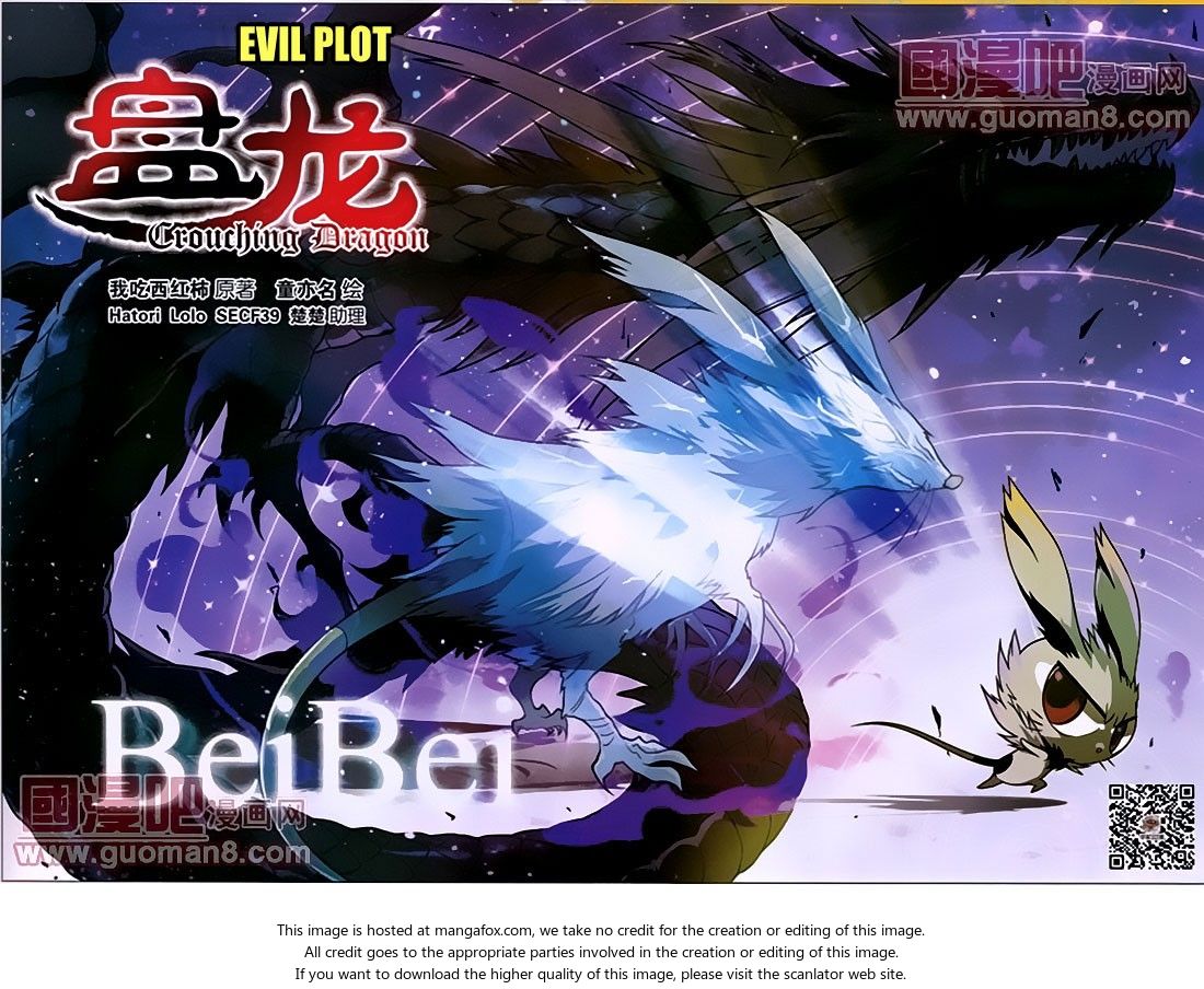Read Panlong en Manga Online