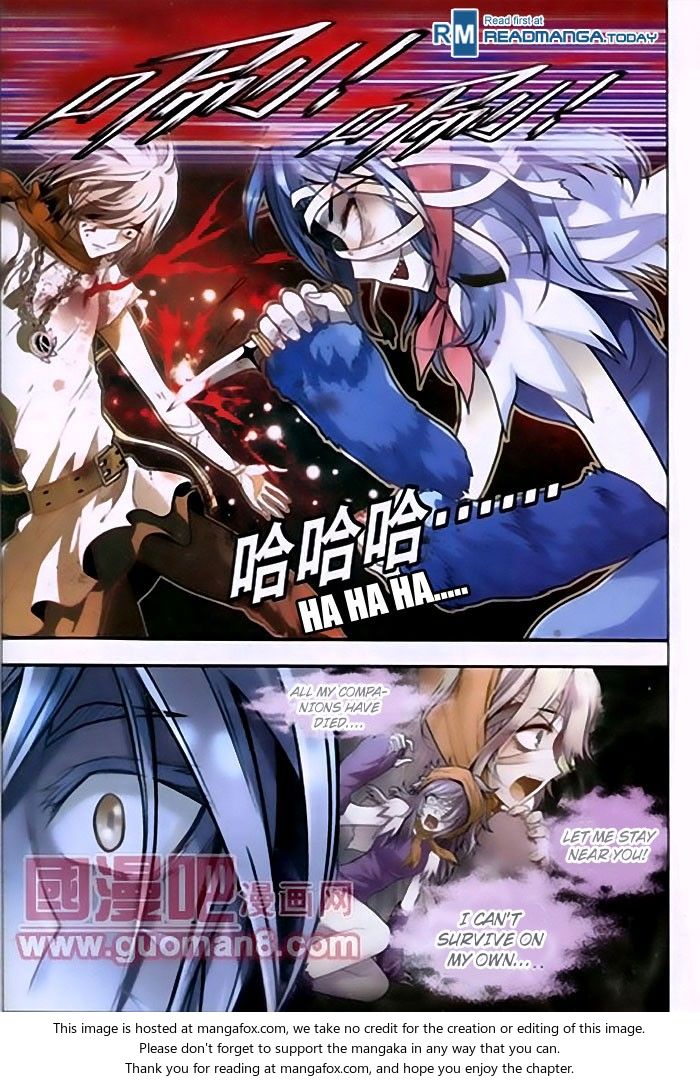 Read Panlong en Manga Online