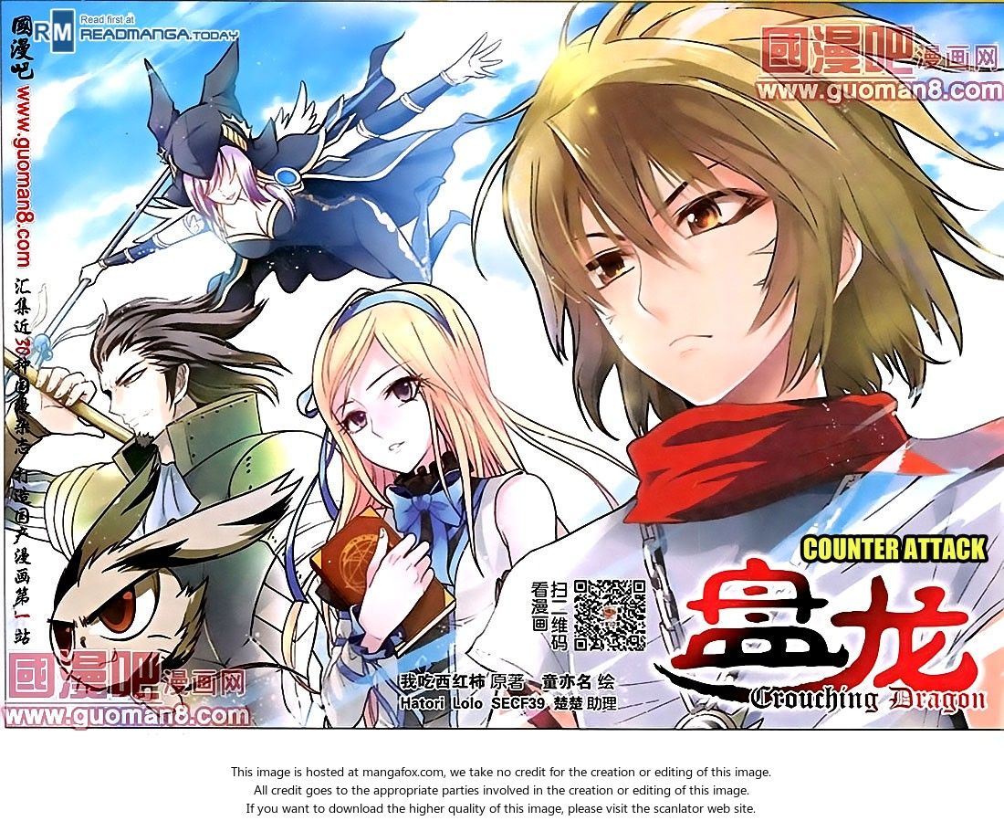 Read Panlong en Manga Online