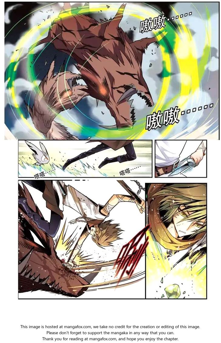 Read Panlong en Manga Online