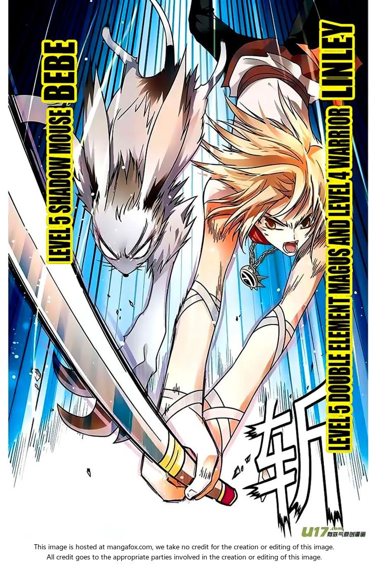 Read Panlong en Manga Online