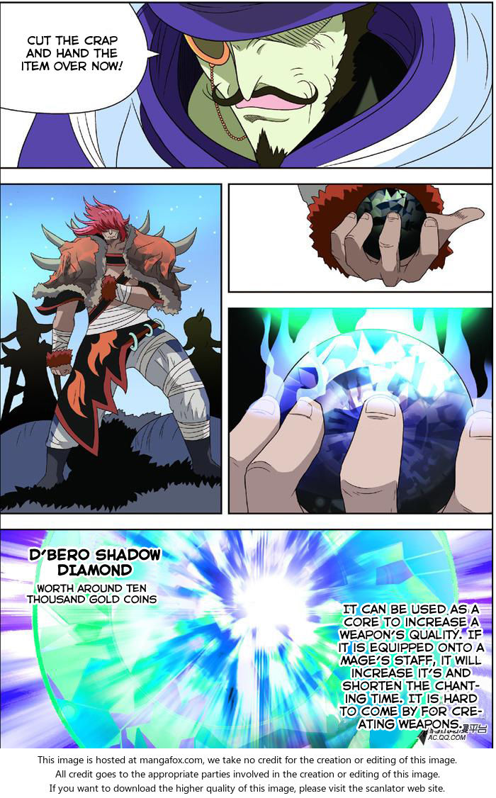 Read Panlong en Manga Online